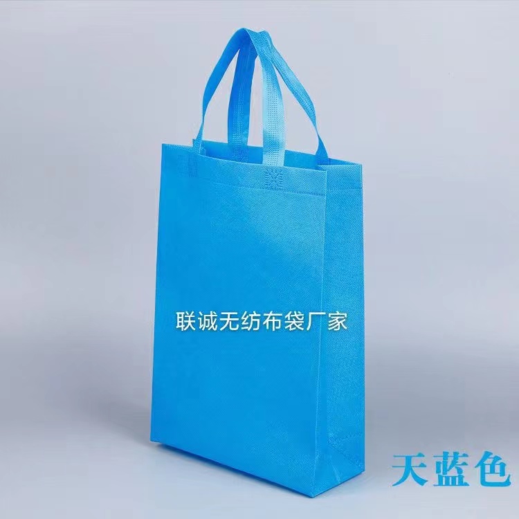 宜春市无纺布袋子