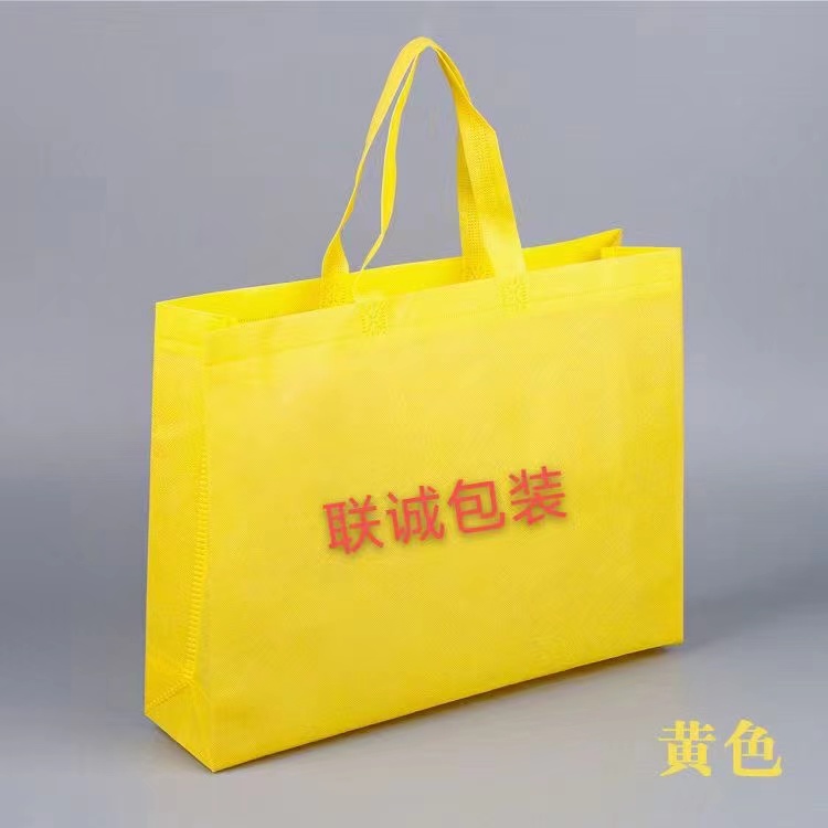 宜春市传统塑料袋和无纺布环保袋有什么区别？