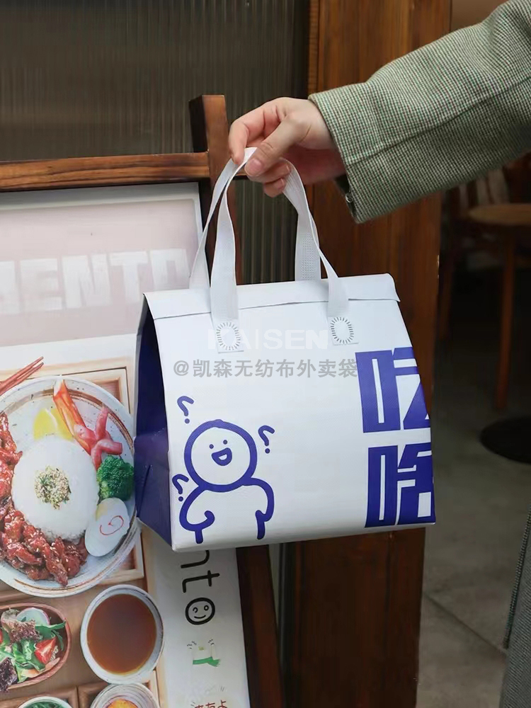 宜春市无纺布是怎样制作出来的，可以降解吗？